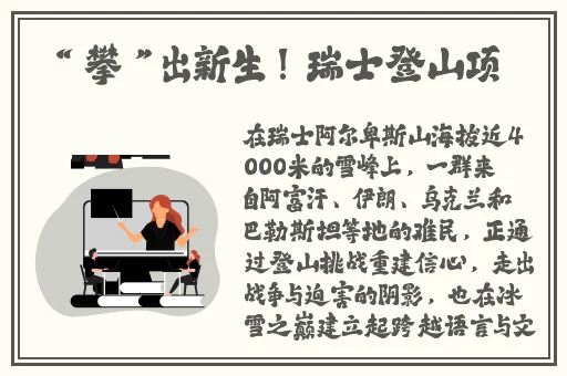糖心VLOG精品一区二区三区