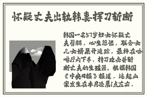日本一二三四高清观看视频